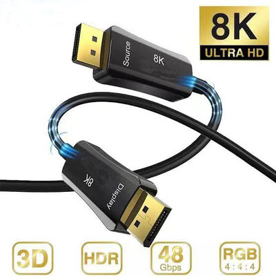 كابل الألياف MPO إلى DisplayPort - بث فيديو 8K عالي السرعة