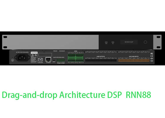 معالج صوت احترافي بمعالج إشارة رقمي (DSP) لوحدة الرف | توجيه مرن 8x8
