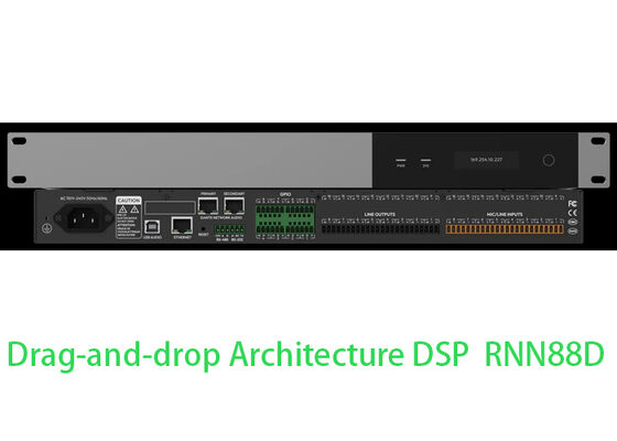 دانتي DSP المعالج 8x8 الصوت المصفوفة المؤتمر الصوت DSP ∙ سحب وإسقاط التحكم الذكي