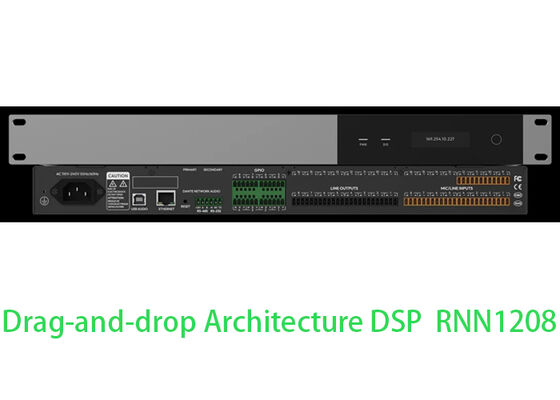 معالج الصوت DSP 12x8 معالج DSP معالج DSP للمؤتمرات | إعداد سهل بالسحب والإفلات