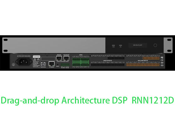 معالج الصوت Dante DSP، معالج مصفوفة الصوت، غرفة الاجتماعات DSP | تحكم ذكي بالسحب والإفلات