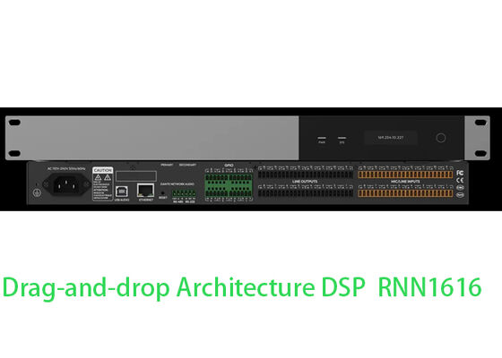 16×16 DSP المصفوفة غرفة المؤتمرات DSP معالج المصفوفة الصوتية
